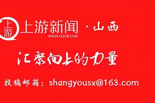 仅三支球队面对瓜帅问鼎联赛：穆帅皇马、孔蒂切尔西、渣叔红军