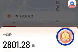 克洛普：我很同情切尔西，我知道连续输掉五六场决赛是什么感觉